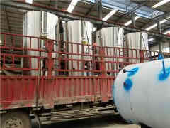 燃气蒸汽直流开云篮球_开云篮球(中国集团)股份有限公司