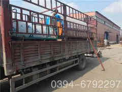 3吨电蒸汽开云篮球_开云篮球(中国集团)股份有限公司