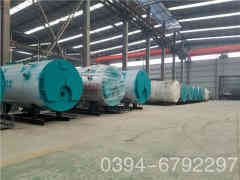 燃油蒸汽开云篮球_开云篮球(中国集团)股份有限公司生产商