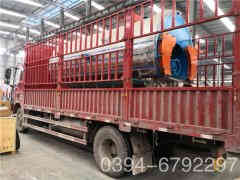 燃油燃气两用蒸汽开云篮球_开云篮球(中国集团)股份有限公司