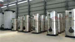 高压燃气开云篮球_开云篮球(中国集团)股份有限公司