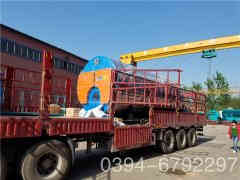 蒸汽开云篮球_开云篮球(中国集团)股份有限公司维修厂家