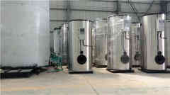 饱和蒸汽开云篮球_开云篮球(中国集团)股份有限公司