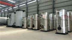 6吨燃气蒸汽开云篮球_开云篮球(中国集团)股份有限公司价格是多少