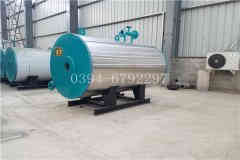 4吨燃料蒸汽开云篮球_开云篮球(中国集团)股份有限公司