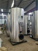 燃油蒸汽开云篮球_开云篮球(中国集团)股份有限公司构造图