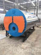 蒸汽开云篮球_开云篮球(中国集团)股份有限公司500