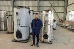 颗粒蒸汽开云篮球_开云篮球(中国集团)股份有限公司