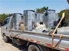 小型电蒸气开云篮球_开云篮球(中国集团)股份有限公司