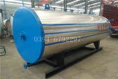 2吨燃气真空开云篮球_开云篮球(中国集团)股份有限公司