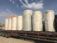 10吨电蒸汽开云篮球_开云篮球(中国集团)股份有限公司