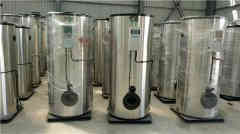 生物质热水开云篮球_开云篮球(中国集团)股份有限公司