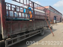 0.1吨燃煤开云篮球_开云篮球(中国集团)股份有限公司