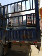 6吨燃气低氮开云篮球_开云篮球(中国集团)股份有限公司