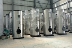 1200kw天然气真空开云篮球_开云篮球(中国集团)股份有限公司