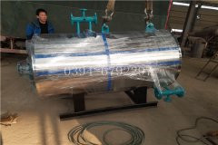 700kw天然气真空开云篮球_开云篮球(中国集团)股份有限公司