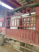 120万大卡真空开云篮球_开云篮球(中国集团)股份有限公司