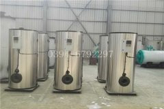 6吨真空热水开云篮球_开云篮球(中国集团)股份有限公司