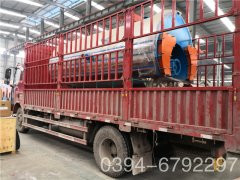 CLHS0.24型燃油气热水开云篮球_开云篮球(中国集团)股份有限公司