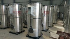 低氮冷凝开云篮球_开云篮球(中国集团)股份有限公司