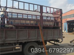 6000kw真空热水开云篮球_开云篮球(中国集团)股份有限公司