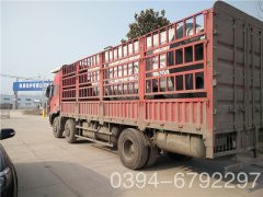 6吨电加热蒸汽开云篮球_开云篮球(中国集团)股份有限公司