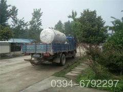 0.1吨生物质热水开云篮球_开云篮球(中国集团)股份有限公司