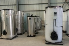 12吨冷凝燃油开云篮球_开云篮球(中国集团)股份有限公司