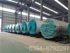 0.3吨燃油蒸汽开云篮球_开云篮球(中国集团)股份有限公司