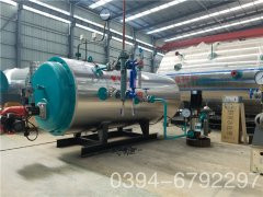 3吨燃油真空开云篮球_开云篮球(中国集团)股份有限公司