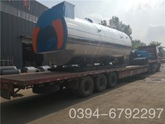 2吨柴油开云篮球_开云篮球(中国集团)股份有限公司