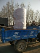 1800kw天然气真空开云篮球_开云篮球(中国集团)股份有限公司