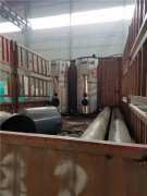 12吨柴油开云篮球_开云篮球(中国集团)股份有限公司