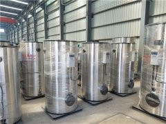 10吨燃气冷凝开云篮球_开云篮球(中国集团)股份有限公司