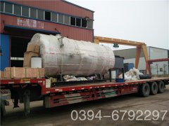 12吨燃油燃气导热油炉