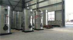 4700kw燃油真空开云篮球_开云篮球(中国集团)股份有限公司