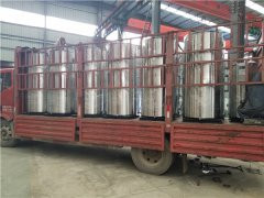 低氮开云篮球_开云篮球(中国集团)股份有限公司