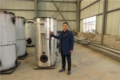 10吨燃油热水开云篮球_开云篮球(中国集团)股份有限公司