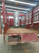 0.5吨低氮冷凝开云篮球_开云篮球(中国集团)股份有限公司