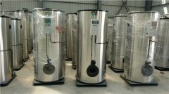 20吨冷凝开云篮球_开云篮球(中国集团)股份有限公司