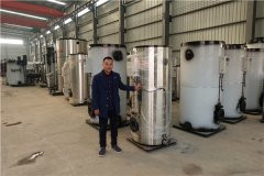 6吨热水开云篮球_开云篮球(中国集团)股份有限公司