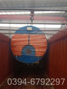 链条热水开云篮球_开云篮球(中国集团)股份有限公司