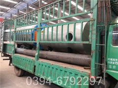 节能燃煤蒸汽开云篮球_开云篮球(中国集团)股份有限公司