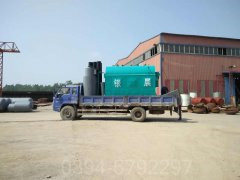 服装蒸汽开云篮球_开云篮球(中国集团)股份有限公司