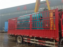 开云篮球_开云篮球(中国集团)股份有限公司设备公司