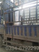 4t燃气开云篮球_开云篮球(中国集团)股份有限公司