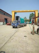 咨询燃油蒸汽开云篮球_开云篮球(中国集团)股份有限公司