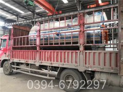 燃气开云篮球_开云篮球(中国集团)股份有限公司用气压力