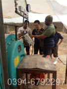 燃气开云篮球_开云篮球(中国集团)股份有限公司资质