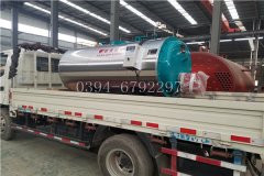 15吨柴油开云篮球_开云篮球(中国集团)股份有限公司